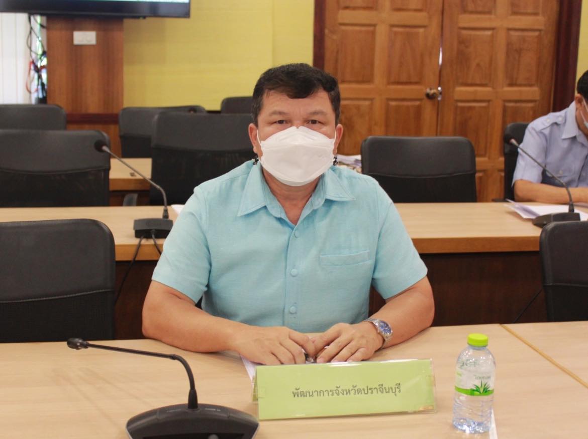 ??”พช.ปราจีนบุรี ร่วมประชุมหารือการขับเคลื่อนโครงการต่อยอดโครงการอ่างเก็บน้ำนฤบดินทรจินดา จังหวัดปราจีนบุรี”