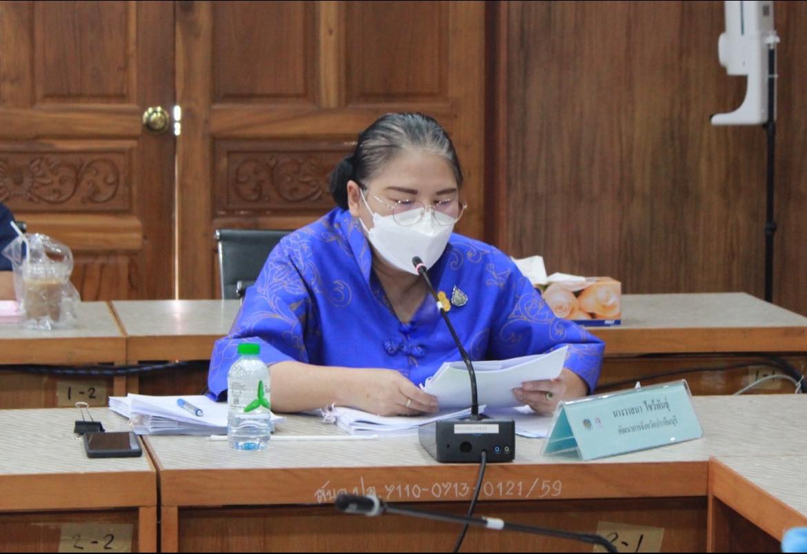 ??”พช.ปราจีนบุรี ประชุมคณะอนุกรรมการบริหารกองทุนพัฒนาบทบาทสตรีระดับจังหวัด จังหวัดปราจีนบุรี ครั้งที่ 5 ประจำปีงบประมาณ พ.ศ. 2566″