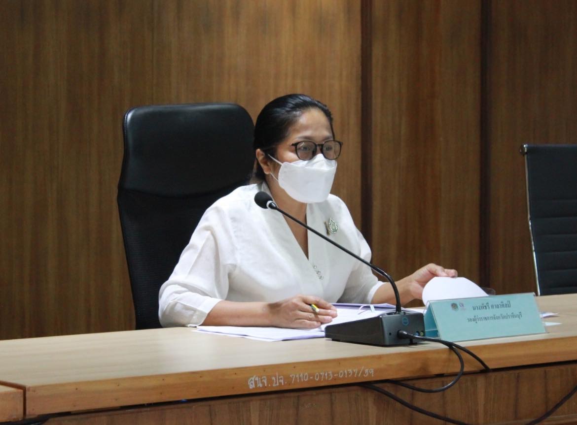 ??”พช.ปราจีนบุรี ประชุมคณะอนุกรรมการบริหารกองทุนพัฒนาบทบาทสตรีระดับจังหวัด จังหวัดปราจีนบุรี ครั้งที่ 5 ประจำปีงบประมาณ พ.ศ. 2566″
