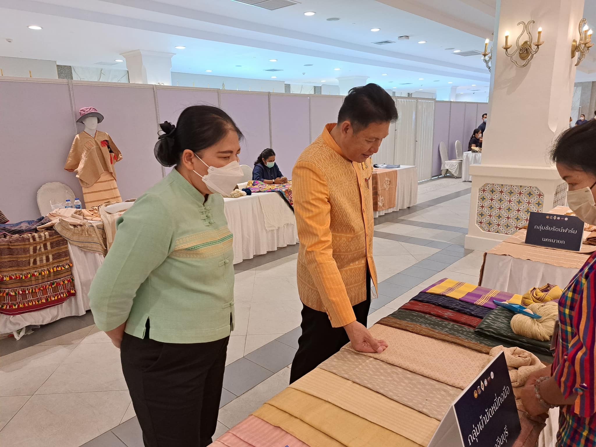 ??”พช.ปราจีนบุรี ร่วมโครงการพัฒนาศักยภาพผู้ผลิต ผู้ประกอบการประเภทผ้า และหัตถกรรมและโครงการจัดแสดงและจำหน่ายผลิตภัณฑ์ภูมิปัญญาผ้าไทย และงานหัตถกรรมชุมชน”