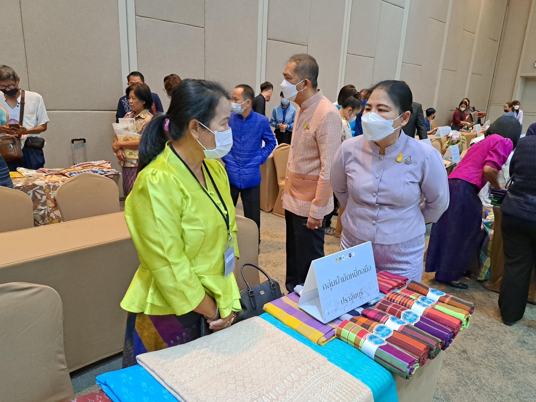 ??”พช.ปราจีนบุรี ร่วมโครงการยกระดับการพัฒนาผลิตภัณฑ์ภูมิปัญญาผ้าไทยและงานหัตถกรรมชุมชน กิจกรรมที่ 1 การพัฒนาศักยภาพผู้ผลิต ผู้ประกอบการ OTOP ด้านผ้าไทย และงานหัตถกรรม (Coaching) “ผ้าลายดอกรักราชกัญญา””