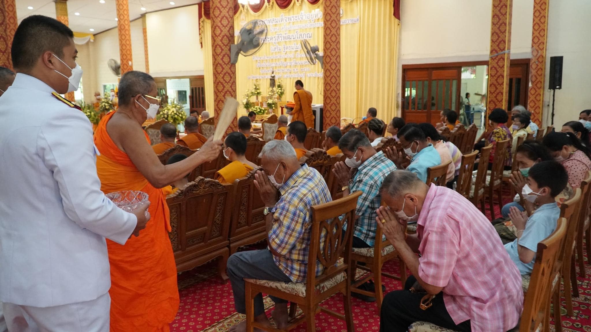 ??”พระบาทสมเด็จพระเจ้าอยู่หัว ทรงพระกรุณาโปรดพระราชทานผ้าไตร น้ำสรง และเครื่องสักการะ และไทยธรรมพระราชทาน ถวายแด่ พระครูสิริพัฒนโสภณ (เสริม ฐิตธมฺโม) ที่ปรึกษาเจ้าคณะจังหวัดปราจีนบุรี เจ้าอาวาสวัดสง่างาม เนื่องในโอกาสเจริญอายุวัฒนมงคล 83 ปี”