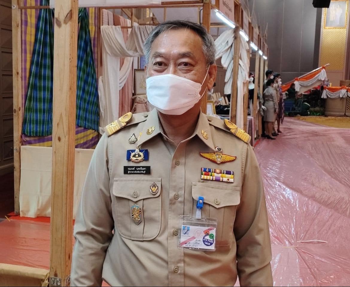 ??พช. ปราจีนบุรี : ร่วมเฝ้ารับเสด็จสมเด็จพระเจ้าลูกเธอ เจ้าฟ้าสิริวัณณวรี นารีรัตนราชกัญญา เนื่องในโอกาสเสด็จทอดพระเนตรนิทรรศการ การจัดแสดงและจำหน่ายผลิตภัณฑ์ภูมิปัญญาผ้าไทยและงานหัตถกรรมชุมชน ภาคกลาง