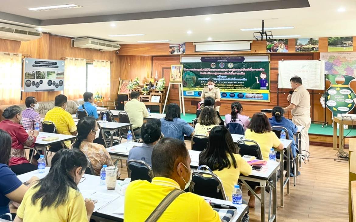 ??”พช.ปราจีนบุรี จัดโครงการประชุมเชิงปฏิบัติการคณะกรรมการกลุ่มออมทรัพย์เพื่อการผลิตโดยโรงเรียนกลุ่มออมทรัพย์เพื่อการผลิต รุ่นที่ 2″