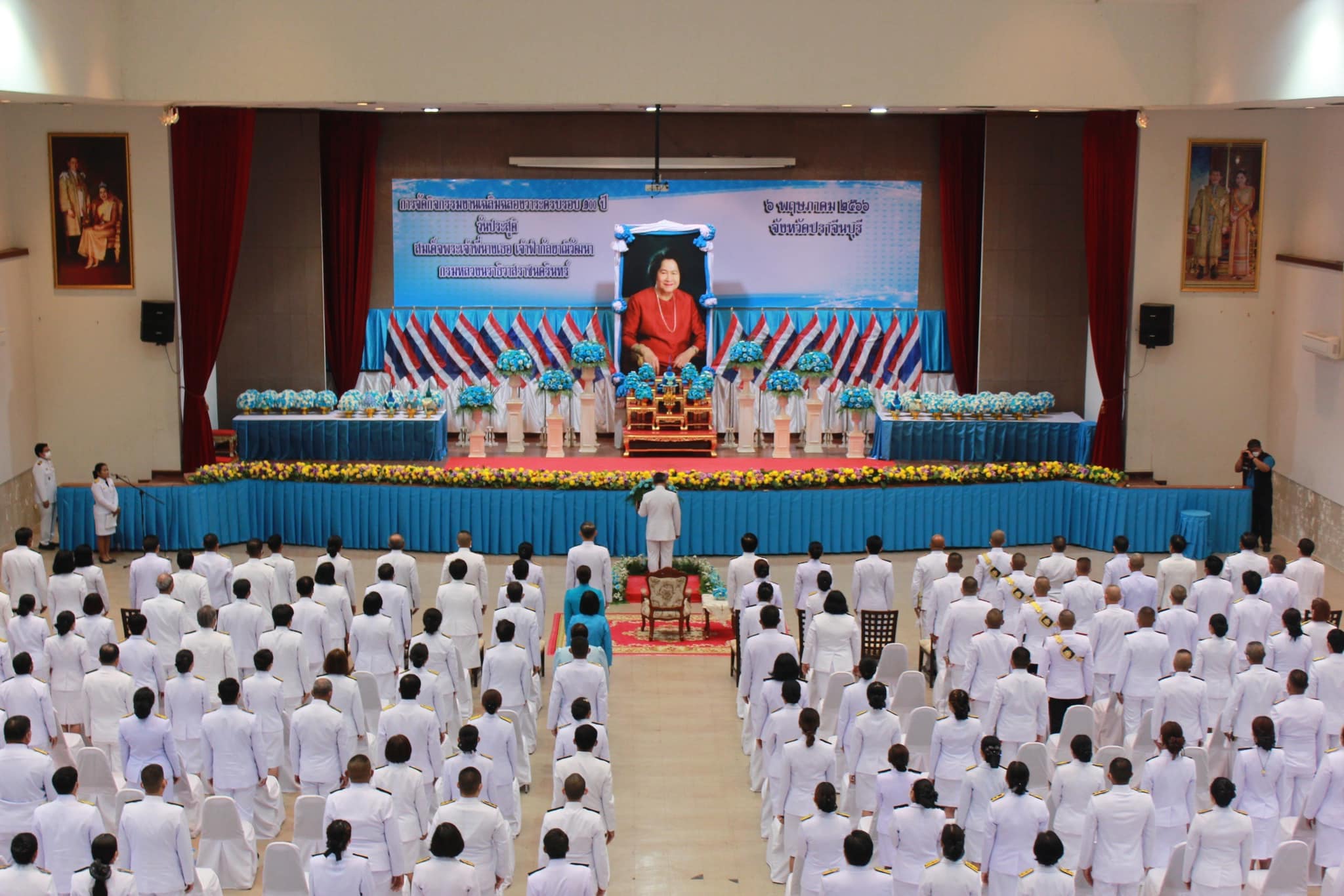 ??”พช.ปราจีนบุรี ร่วมพิธีการและกิจกรรมการจัดงานเฉลิมฉลองวาระครบรอบ 100 ปี วันประสูติ สมเด็จพระเจ้าพี่นางเธอเจ้าฟ้ากัลยาณิวัฒนา กรมหลวงนราธิวาสราชนครินทร์”