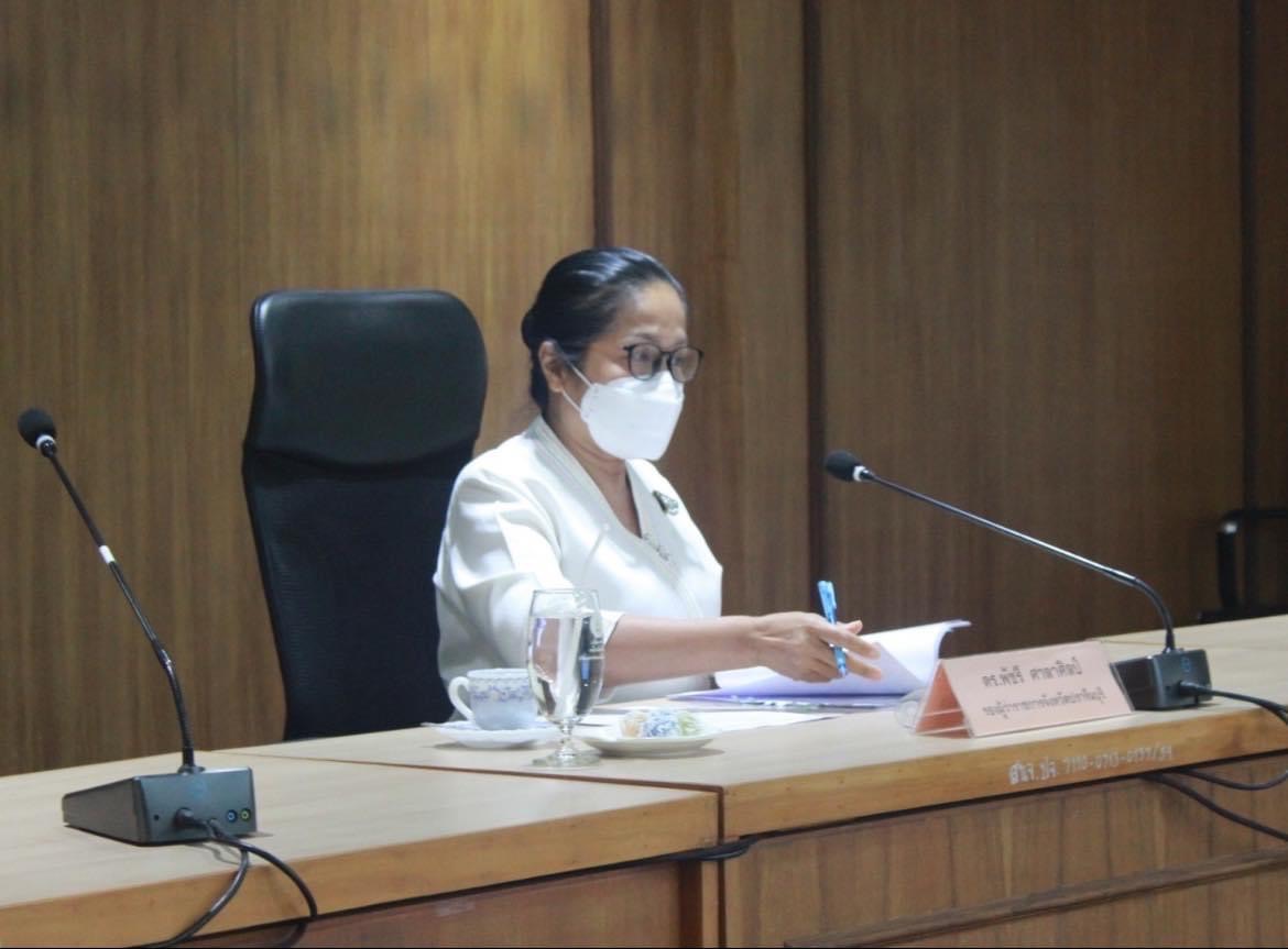 ✨✨”พช.ปราจีนบุรี ประชุมคณะกรรมการประสานและขับเคลื่อนนโยบายศาลพลังประชารัฐประจำจังหวัด (คสป.) และผู้เกี่ยวข้อง ครั้งที่ 2/2566”