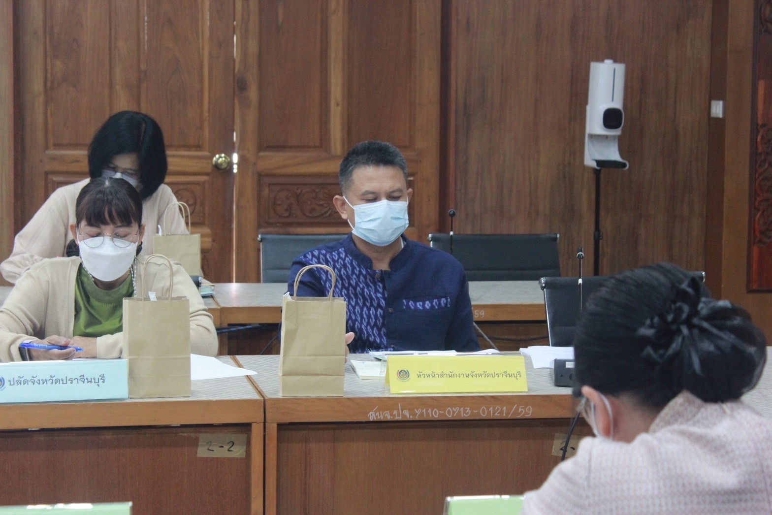 ✨✨”พช.ปราจีนบุรี ประชุมคณะกรรมการประสานและขับเคลื่อนนโยบายศาลพลังประชารัฐประจำจังหวัด (คสป.) และผู้เกี่ยวข้อง ครั้งที่ 2/2566”
