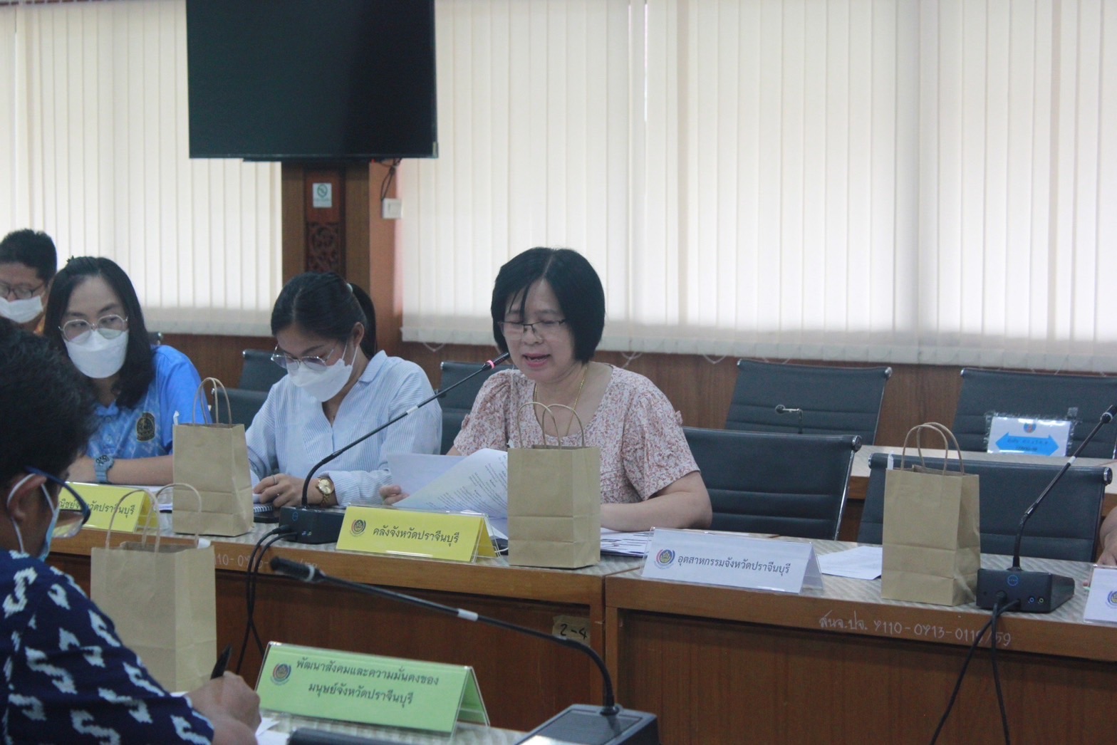 ✨✨”พช.ปราจีนบุรี ประชุมคณะกรรมการประสานและขับเคลื่อนนโยบายศาลพลังประชารัฐประจำจังหวัด (คสป.) และผู้เกี่ยวข้อง ครั้งที่ 2/2566”