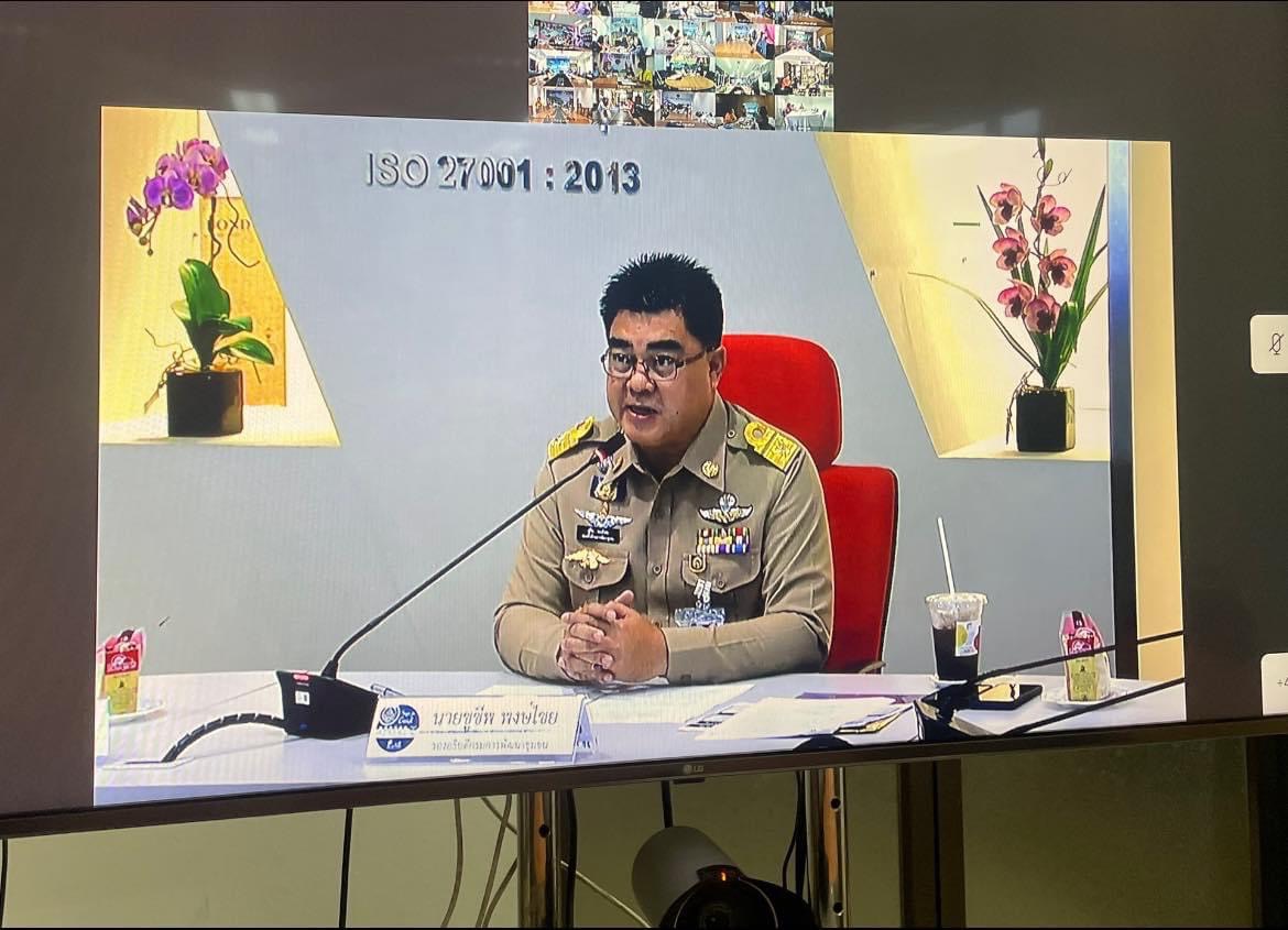 ✨✨”พช.ปราจีนบุรี ร่วมประชุมเชิงปฏิบัติการเพิ่มประสิทธิภาพการพัฒนาชุมชนธรรมาภิบาล”