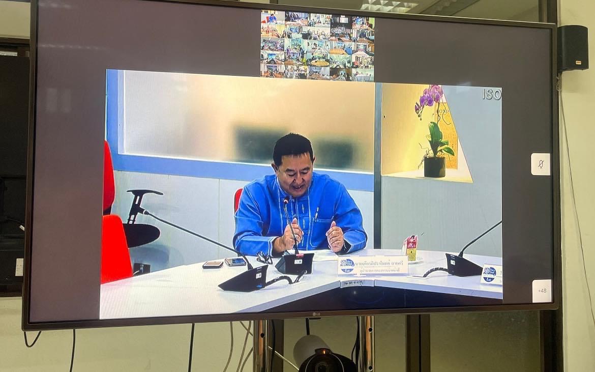 ✨✨”พช.ปราจีนบุรี ร่วมประชุมเชิงปฏิบัติการเพิ่มประสิทธิภาพการพัฒนาชุมชนธรรมาภิบาล”