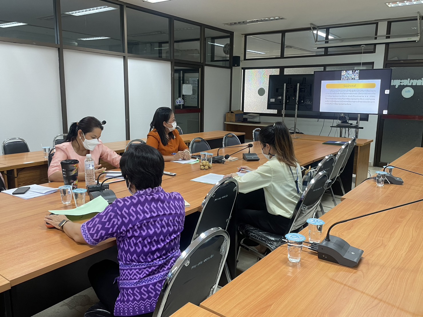 ✨✨”พช.ปราจีนบุรี ร่วมประชุมเชิงปฏิบัติการเพิ่มประสิทธิภาพการพัฒนาชุมชนธรรมาภิบาล”