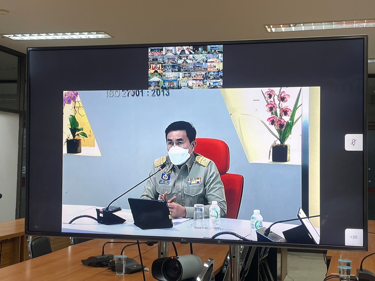 ??”พช.ปราจีนบุรี ร่วมประชุมชี้แจงการบริหารจัดการฐานข้อมูลขนาดใหญ่ (Big Data) กรมการพัฒนาชุมชน : ฐานข้อมูลศูนย์เรียนรู้การพัฒนาคุณภาพชีวิตตามหลักทฤษฎีใหม่ ประยุกต์สู่ “โคก หนอง นา โมเดล””