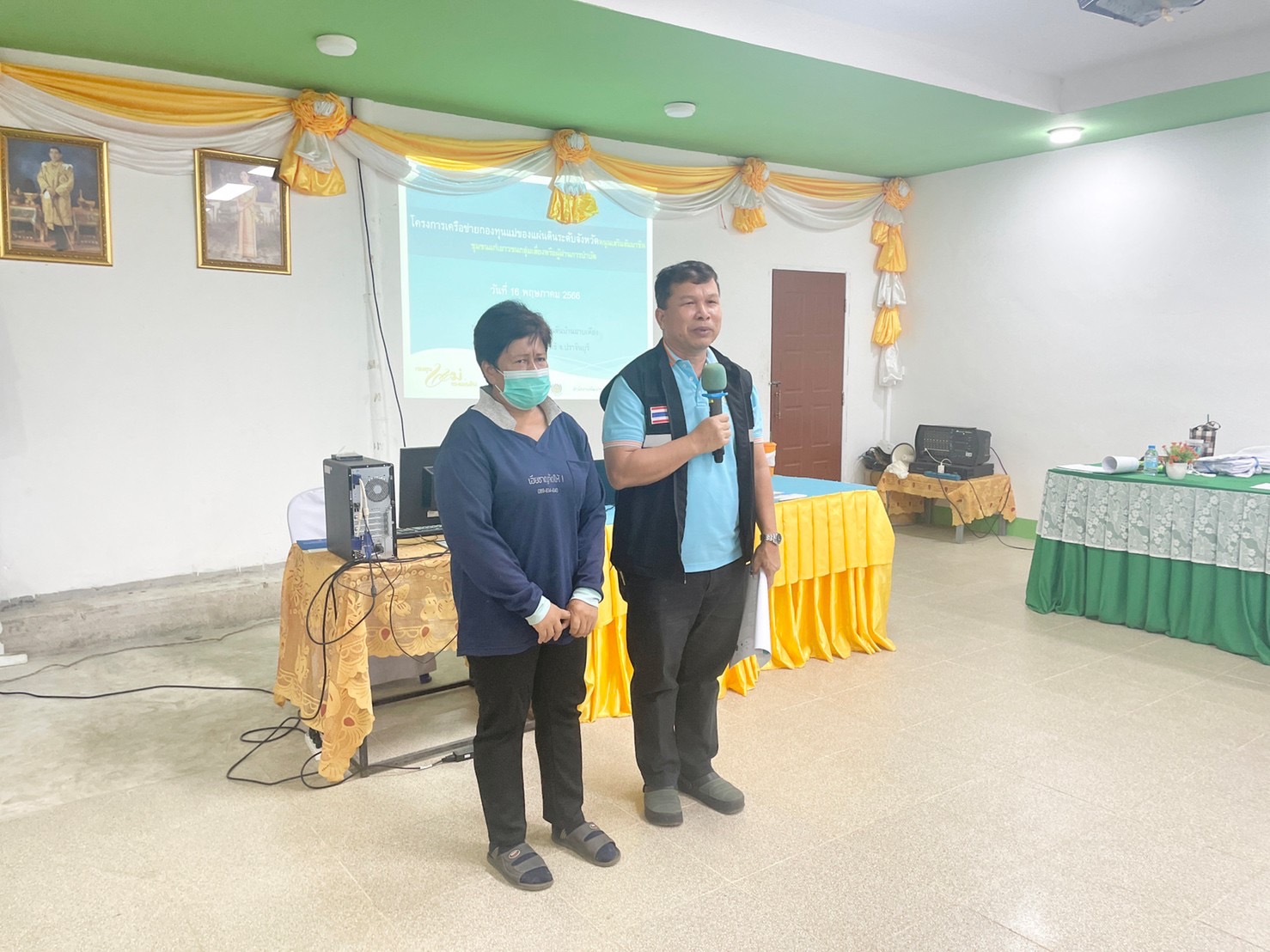 ??”พช.ปราจีนบุรี จัดโครงการเครือข่ายกองทุนแม่ของแผ่นดินระดับจังหวัดหนุนเสริมสัมมาชีพชุมชน แก่เยาวชนกลุ่มเสี่ยงหรือผู้ผ่านการบำบัด”
