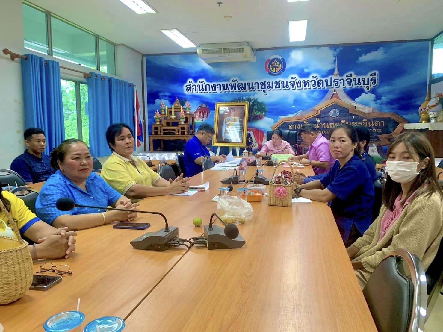 ✨✨”พช.ปราจีนบุรี จัดกิจกรรมประกวดสื่อบทเรียนผลสำเร็จขจัดความยากจน โครงการการสร้างนักขับเคลื่อนยุทธศาสตร์นำการเปลี่ยนแปลง ประจำปีงบประมาณ พ.ศ. 2566”