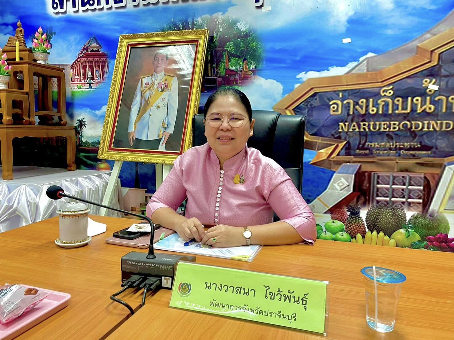 ✨✨”พช.ปราจีนบุรี จัดกิจกรรมประกวดสื่อบทเรียนผลสำเร็จขจัดความยากจน โครงการการสร้างนักขับเคลื่อนยุทธศาสตร์นำการเปลี่ยนแปลง ประจำปีงบประมาณ พ.ศ. 2566”