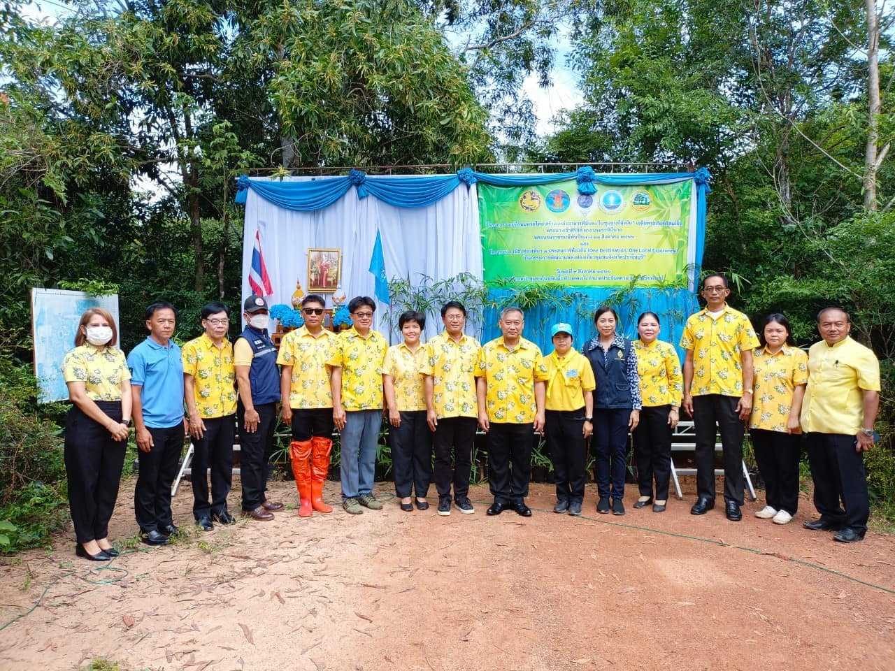✨✨”พช.ปราจีนบุรี พิธีเปิดโครงการแม่บ้านมหาดไทย สร้างแหล่งอาหารที่มั่นคง ในชุมชนที่ยั่งยืน”