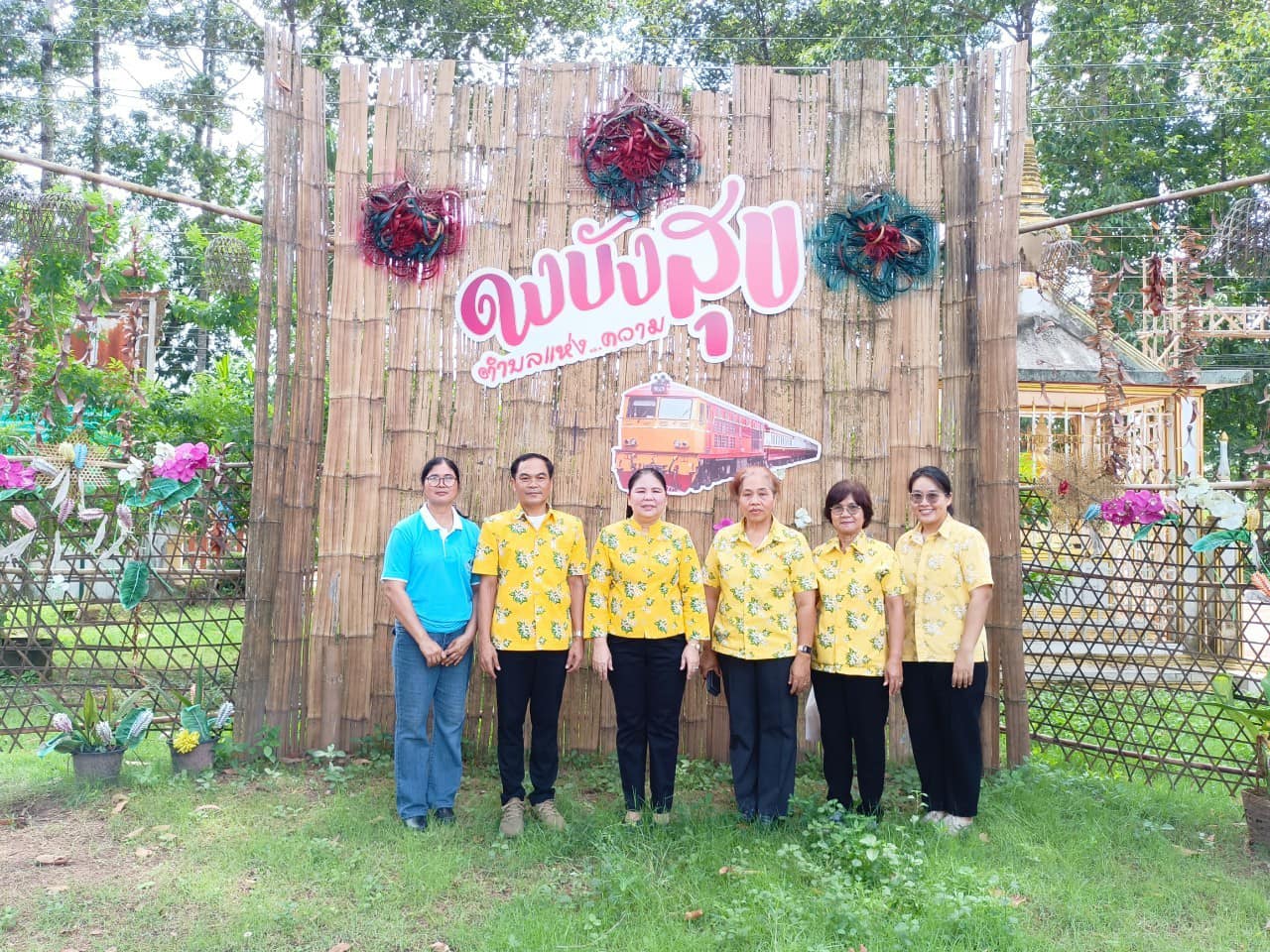 ✨✨”พช.ปราจีนบุรี ลงพื้นที่ติดตามความก้าวหน้าของกลุ่มทอผ้า ในการประกวดผ้าลายพระราชทาน “ผ้าลายดอกรักราชกัญญา” และงานหัตถกรรม ปี พ.ศ. 2566”