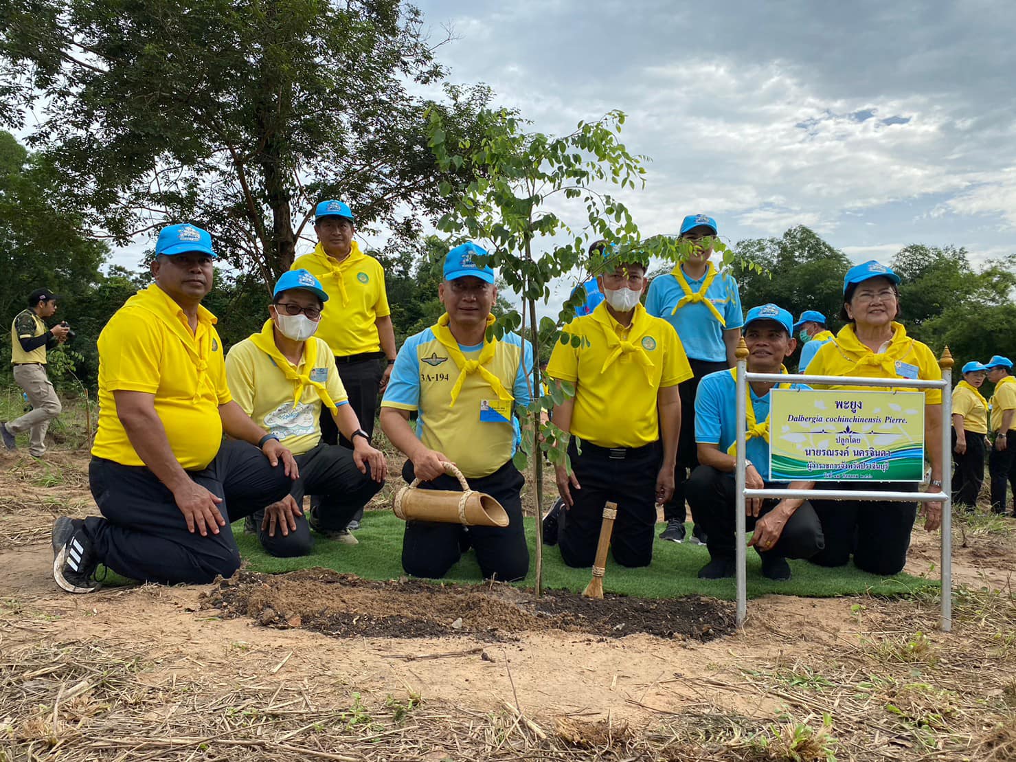 ✨✨”พช.ปราจีนบุรี ร่วมกิจกรรมจิตอาสาเนื่องในโอกาสวันเฉลิมพระชนมพรรษาสมเด็จพระนางเจ้าสิริกิติ์ พระบรมราชินีนาถ พระบรมราชชนนีพันปีหลวง”