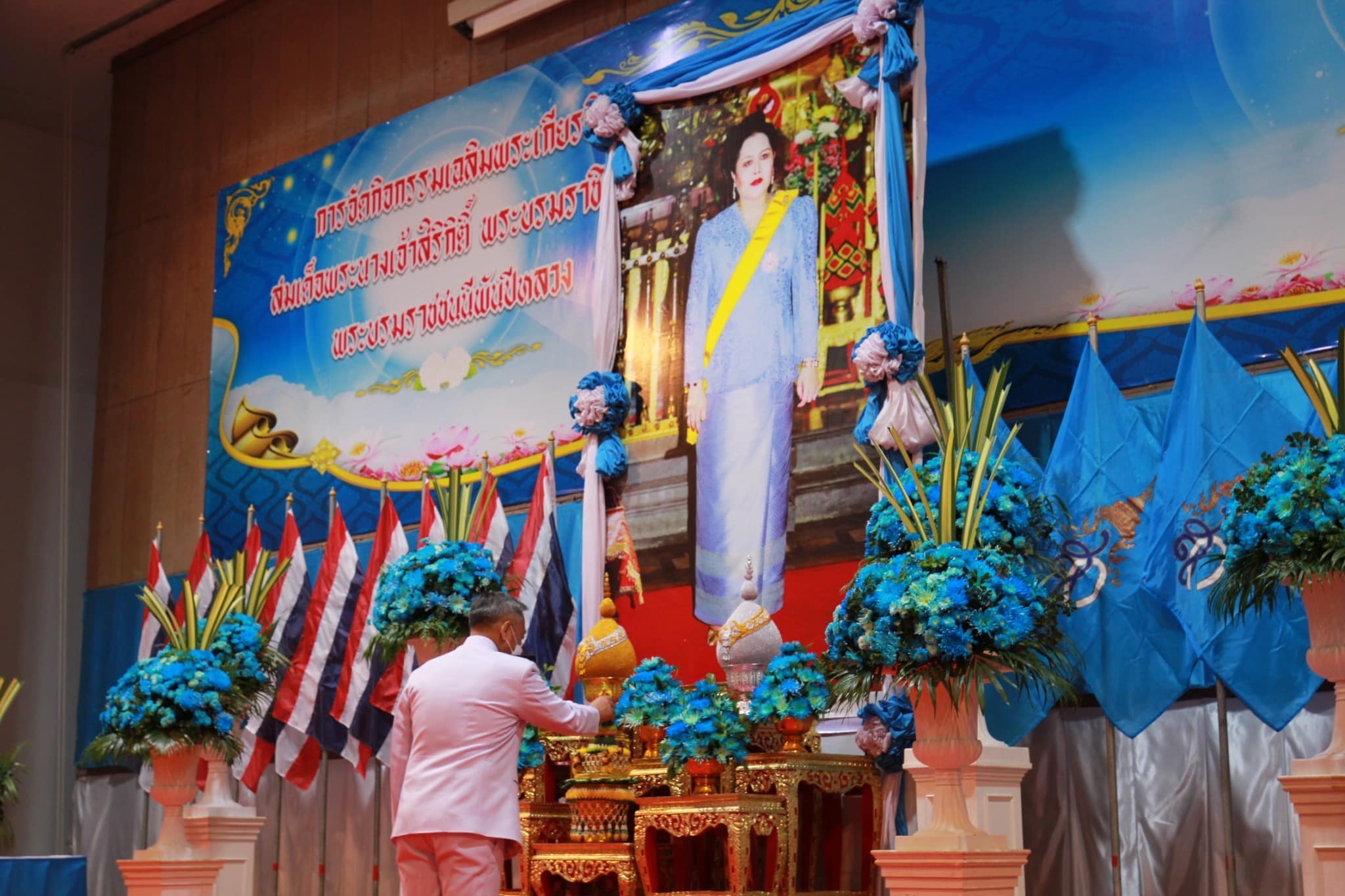 ✨✨”พช.ปราจีนบุรี ร่วมกิจกรรมเฉลิมพระเกียรติสมเด็จพระนางเจ้าสิริกิติ์ พระบรมราชินีนาถ พระบรมราชชนนีพันปีหลวง เนื่องในโอกาสวันเฉลิมพระชนมพรรษา 12 สิงหาคม 2566”