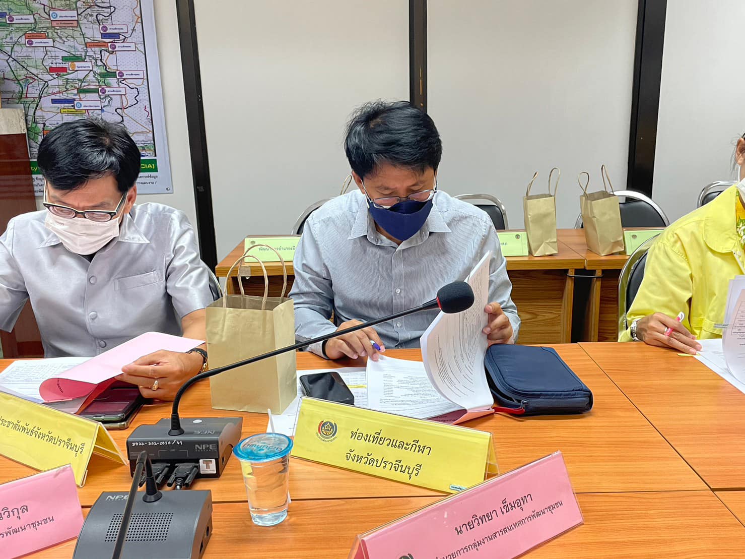 ✨✨”พช.ปราจีนบุรี จัดประชุมคณะทำงานขับเคลื่อนการพัฒนาเศรษฐกิจฐานรากและประชารัฐ (E3) ครั้งที่ 2/2566”