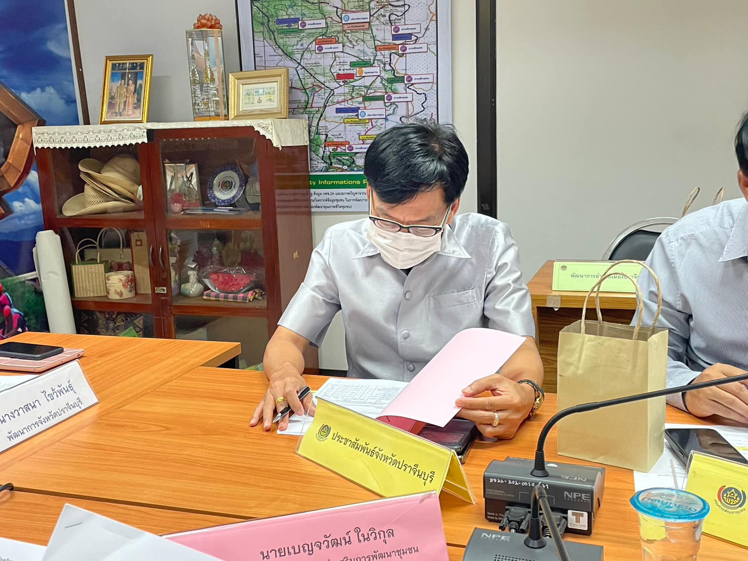 ✨✨”พช.ปราจีนบุรี จัดประชุมคณะทำงานขับเคลื่อนการพัฒนาเศรษฐกิจฐานรากและประชารัฐ (E3) ครั้งที่ 2/2566”