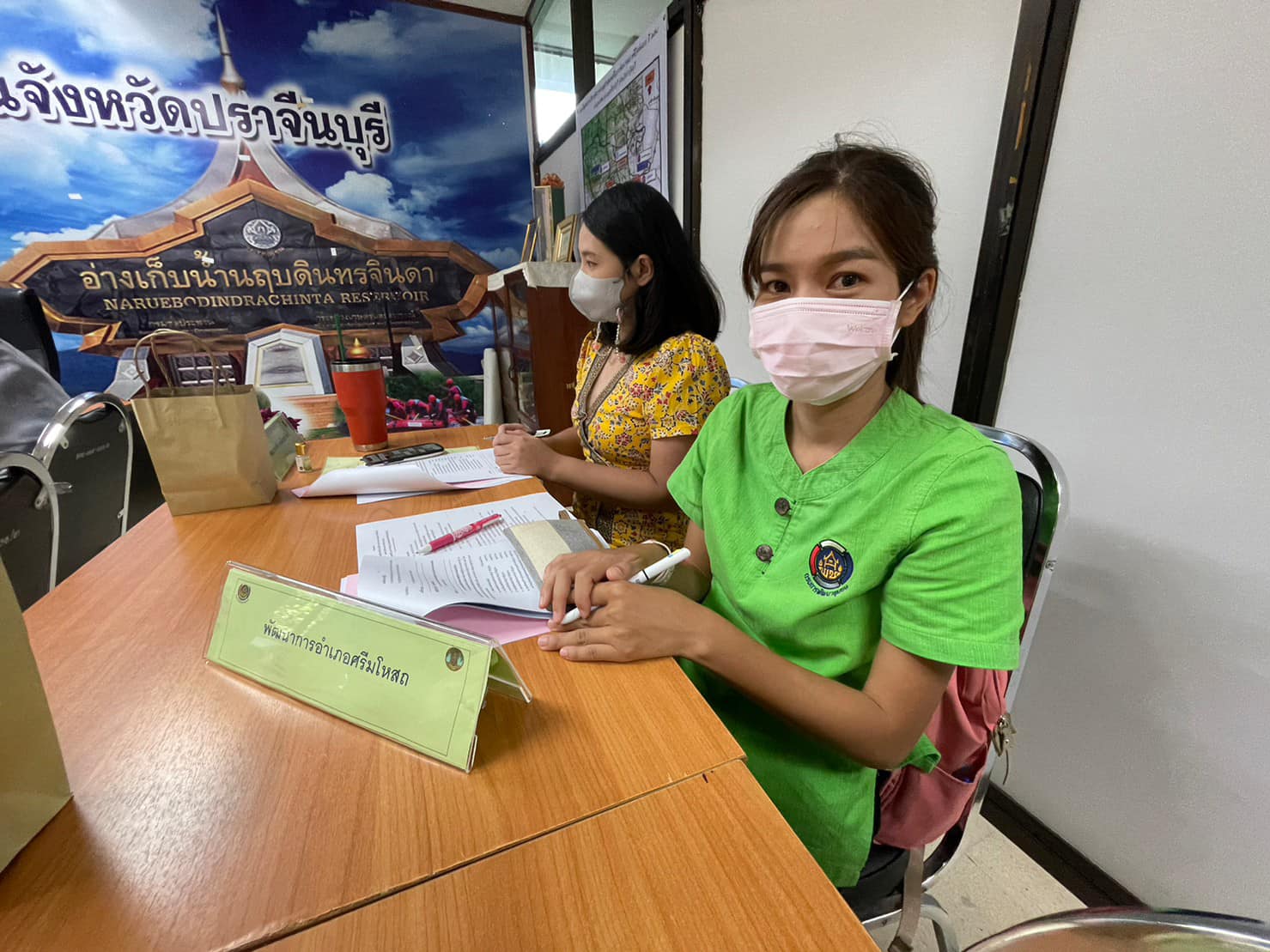 ✨✨”พช.ปราจีนบุรี จัดประชุมคณะทำงานขับเคลื่อนการพัฒนาเศรษฐกิจฐานรากและประชารัฐ (E3) ครั้งที่ 2/2566”