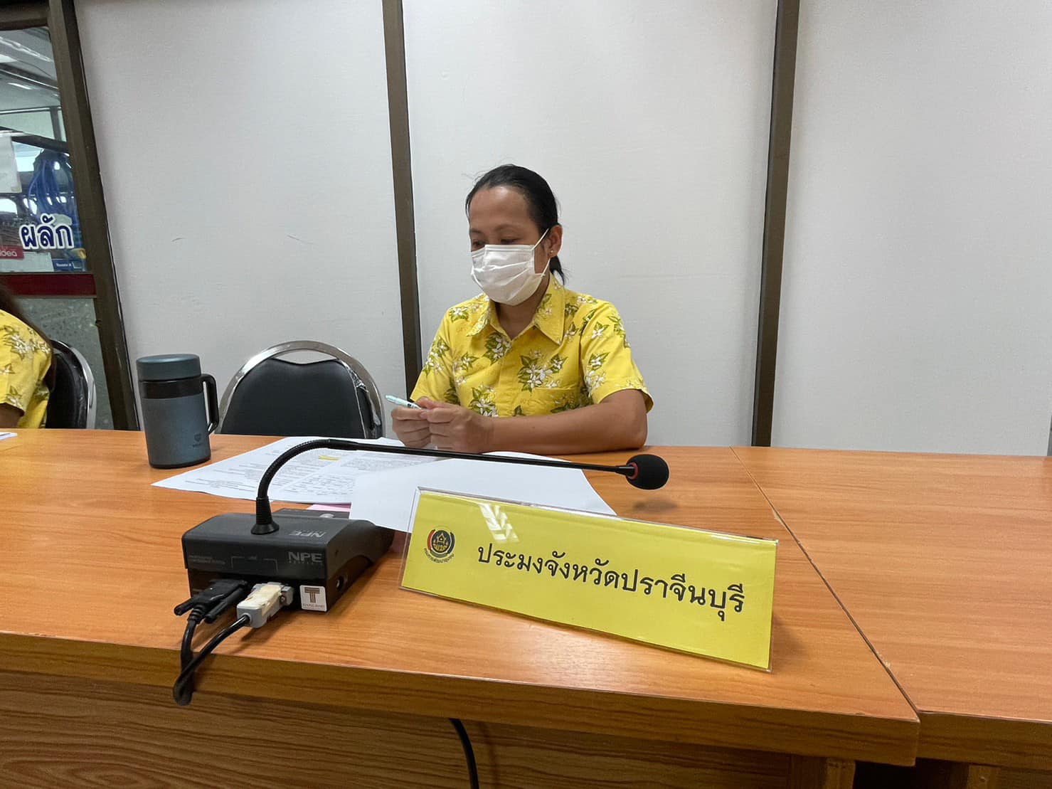 ✨✨”พช.ปราจีนบุรี จัดประชุมคณะทำงานขับเคลื่อนการพัฒนาเศรษฐกิจฐานรากและประชารัฐ (E3) ครั้งที่ 2/2566”