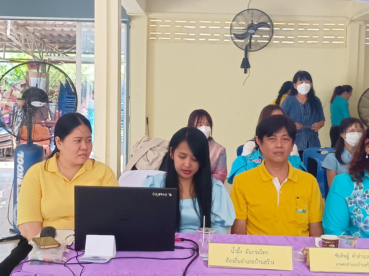 ✨✨”พช.ปราจีนบุรี เข้ารับการคัดเลือกคนกองทุนพัฒนาบทบาทสตรีดีเด่นระดับเขตตรวจราชการ ตามโครงการเชิดชูเกียรติคนกองทุนพัฒนาบทบาทสตรี ประจำปี 2566”