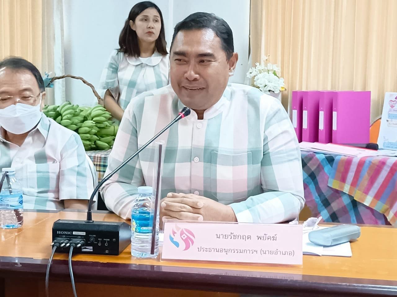 ✨✨”พช.ปราจีนบุรี เข้ารับการคัดเลือกคนกองทุนพัฒนาบทบาทสตรีดีเด่นระดับเขตตรวจราชการ ตามโครงการเชิดชูเกียรติคนกองทุนพัฒนาบทบาทสตรี ประจำปี 2566”