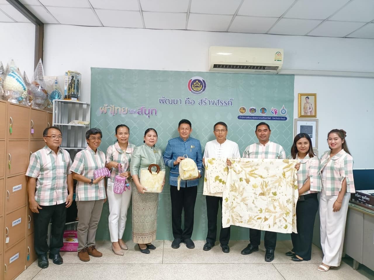 ✨✨”พช.ปราจีนบุรี เข้ารับการคัดเลือกคนกองทุนพัฒนาบทบาทสตรีดีเด่นระดับเขตตรวจราชการ ตามโครงการเชิดชูเกียรติคนกองทุนพัฒนาบทบาทสตรี ประจำปี 2566”