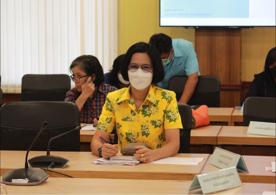 ✨✨”พช.ปราจีนบุรี ร่วมประชุมคณะกรรมการบริหารงานจังหวัดแบบบูรณาการ (ก.บ.จ.) จังหวัดปราจีนบุรี ครั้งที่ 3/2566”