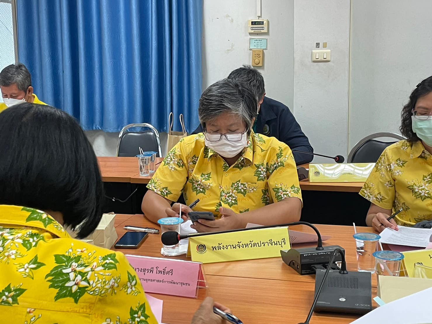 ✨✨”พช.ปราจีนบุรี จัดประชุมคณะทำงานขับเคลื่อนการพัฒนาเศรษฐกิจฐานรากและประชารัฐ (E3) ครั้งที่ 2/2566”