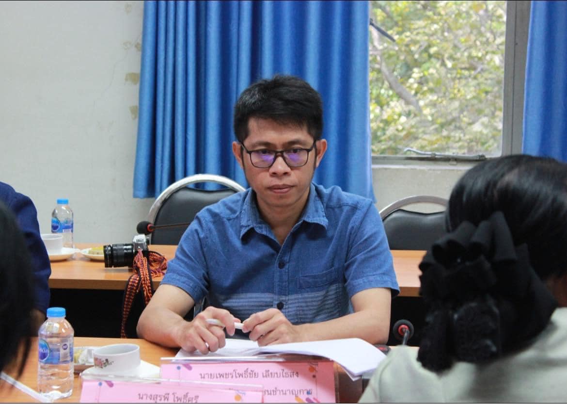✨✨”พช.ปราจีนบุรี เข้ารับการคัดเลือกคนกองทุนพัฒนาบทบาทสตรีดีเด่นระดับเขตตรวจราชการ ตามโครงการเชิดชูเกียรติคนกองทุนพัฒนาบทบาทสตรี ประจำปี 2566”