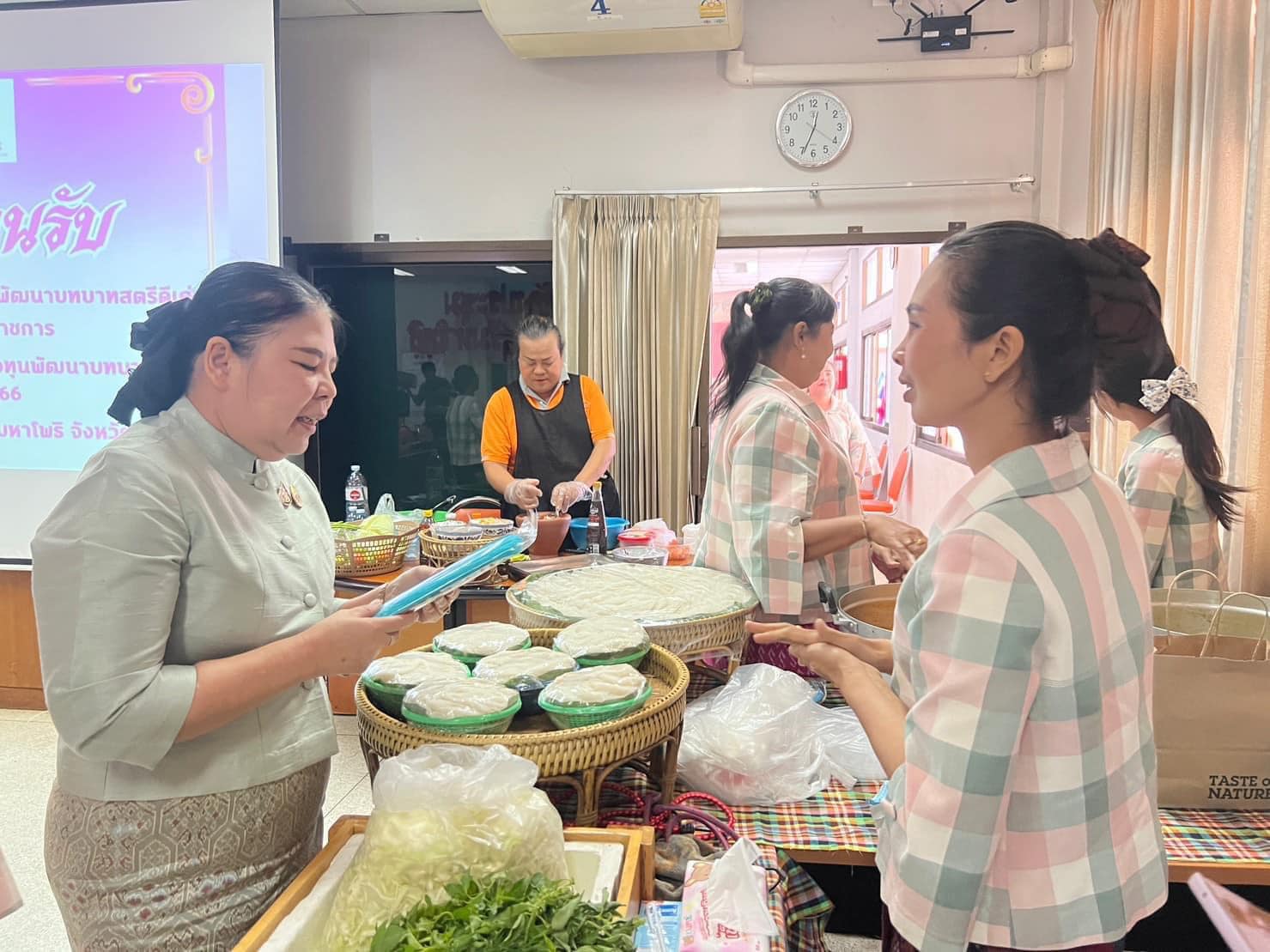 ✨✨”พช.ปราจีนบุรี เข้ารับการคัดเลือกคนกองทุนพัฒนาบทบาทสตรีดีเด่นระดับเขตตรวจราชการ ตามโครงการเชิดชูเกียรติคนกองทุนพัฒนาบทบาทสตรี ประจำปี 2566”