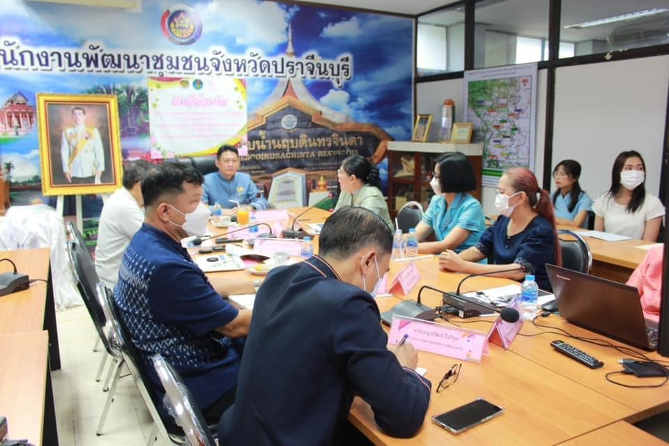 ✨✨”พช.ปราจีนบุรี เข้ารับการคัดเลือกคนกองทุนพัฒนาบทบาทสตรีดีเด่นระดับเขตตรวจราชการ ตามโครงการเชิดชูเกียรติคนกองทุนพัฒนาบทบาทสตรี ประจำปี 2566”