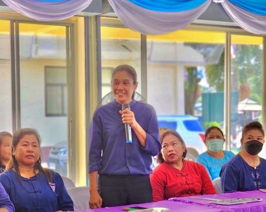 ✨✨”พช.ปราจีนบุรี เข้ารับการคัดเลือกคนกองทุนพัฒนาบทบาทสตรีดีเด่นระดับเขตตรวจราชการ ตามโครงการเชิดชูเกียรติคนกองทุนพัฒนาบทบาทสตรี ประจำปี 2566”