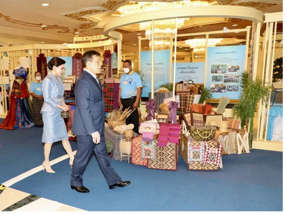 ✨✨”พช.ปราจีนบุรี ร่วมเฝ้ารับเสด็จฯ พระบาทสมเด็จพระเจ้าอยู่หัว และ สมเด็จพระนางเจ้าฯ พระบรมราชินี และสนับสนุนการจัดมหกรรมกองทุนแม่ของแผ่นดิน ประจำปี 2566”