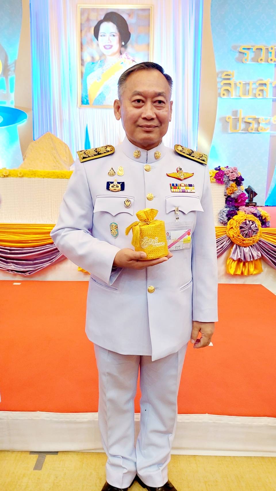 ✨✨”พช.ปราจีนบุรี ร่วมเฝ้ารับเสด็จฯ พระบาทสมเด็จพระเจ้าอยู่หัว และ สมเด็จพระนางเจ้าฯ พระบรมราชินี และสนับสนุนการจัดมหกรรมกองทุนแม่ของแผ่นดิน ประจำปี 2566”
