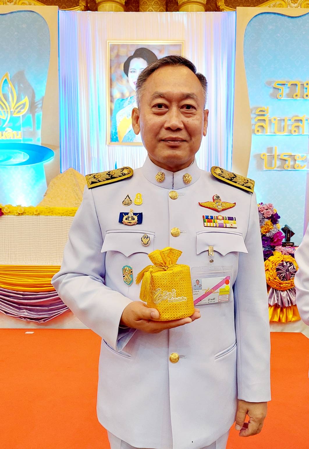 ✨✨”พช.ปราจีนบุรี ร่วมเฝ้ารับเสด็จฯ พระบาทสมเด็จพระเจ้าอยู่หัว และ สมเด็จพระนางเจ้าฯ พระบรมราชินี และสนับสนุนการจัดมหกรรมกองทุนแม่ของแผ่นดิน ประจำปี 2566”
