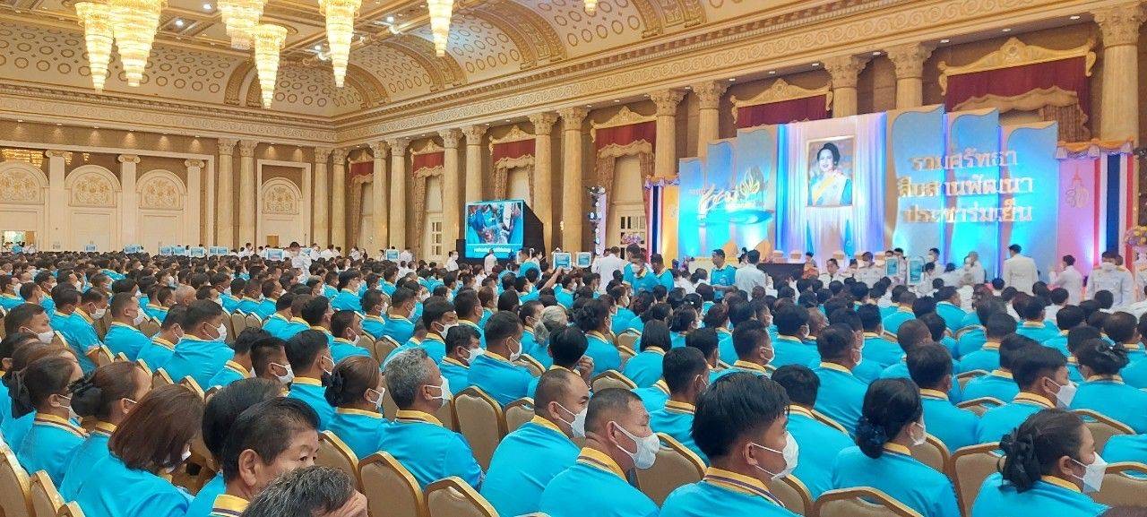 ✨✨”พช.ปราจีนบุรี ร่วมเฝ้ารับเสด็จฯ พระบาทสมเด็จพระเจ้าอยู่หัว และ สมเด็จพระนางเจ้าฯ พระบรมราชินี และสนับสนุนการจัดมหกรรมกองทุนแม่ของแผ่นดิน ประจำปี 2566”