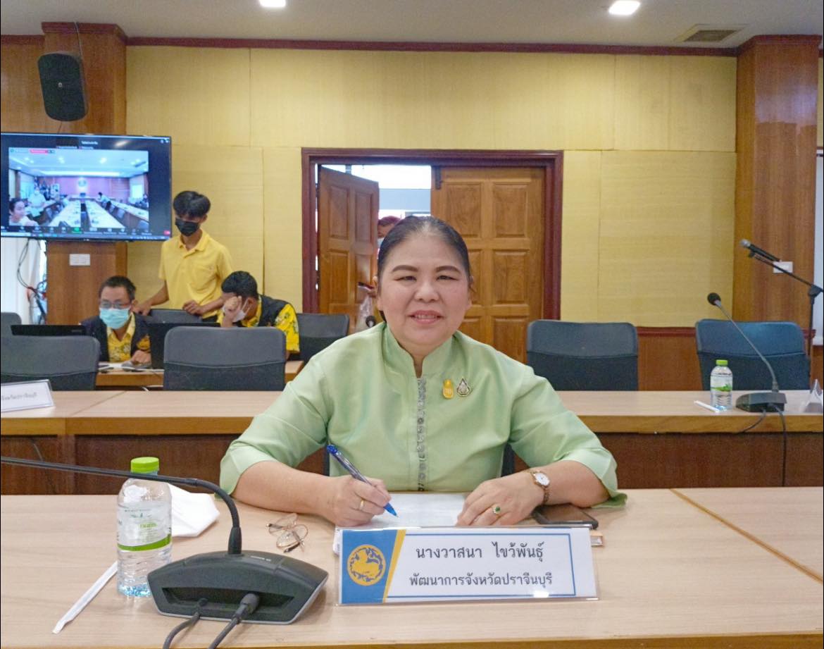 ✨✨พช.ปราจีนบุรี ร่วมการตรวจนิเทศโครงการและติดตามผลการดำเนินงานตามโครงการอำเภอบำบัดทุกข์ บำรุงสุข แบบบูรณาการอย่างยั่งยืน และโครงการหนึ่งตำบล หนึ่งหมู่บ้านยั่งยืน (Sustainable Village) เพื่อเฉลิมพระเกียรติสมเด็จพระเจ้าลูกเธอ เจ้าฟ้าสิริวัณณวรี นารีรัตนราชกัญญา