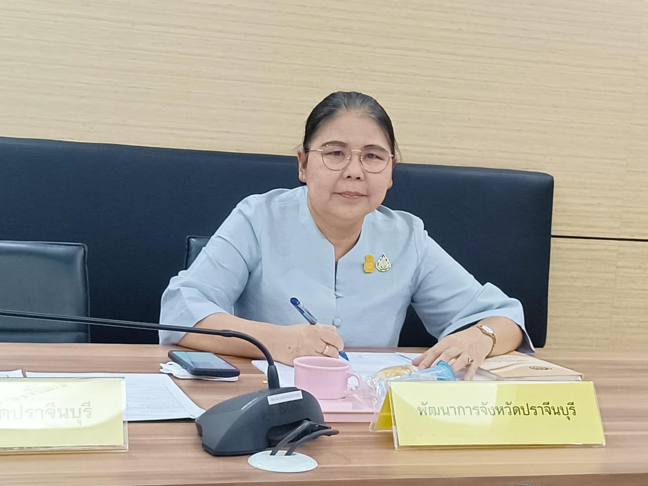 ✨✨”พช.ปราจีนบุรี ร่วมประชุมคณะทำงานสรรหาปราชญ์เกษตรของแผ่นดินจังหวัดปราจีนบุรี”