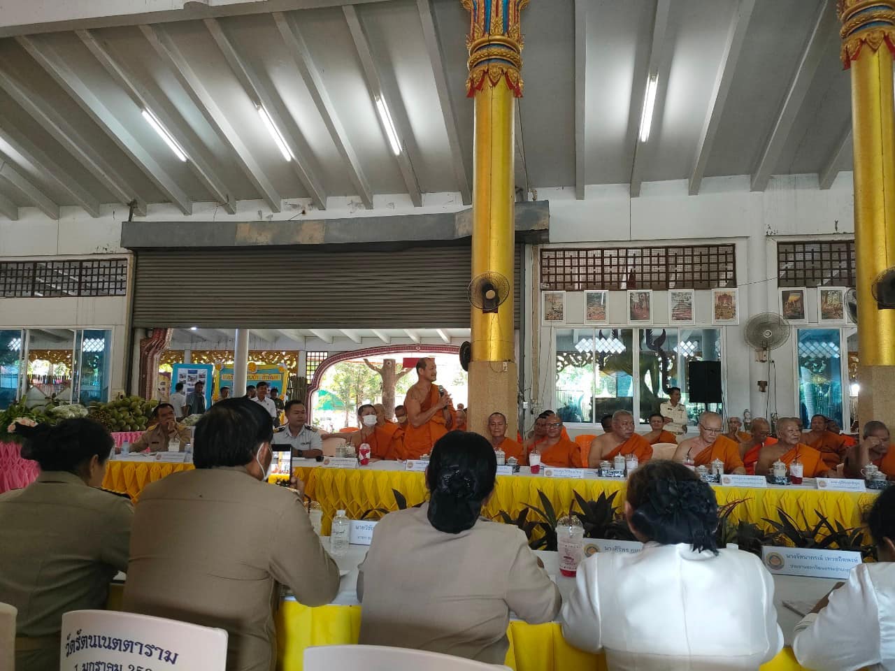 ✨✨”พช.ปราจีนบุรี ร่วมลงพื้นที่ตรวจเยี่ยมและติดตามผลการดำเนินงานโครงการสร้างความปรองดองสมานฉันท์ โดยใช้หลักธรรมทางพระพุทธศาสนา “หมู่บ้านรักษาศีล 5” ประจำปีงบประมาณ พ.ศ.ปี 2566”
