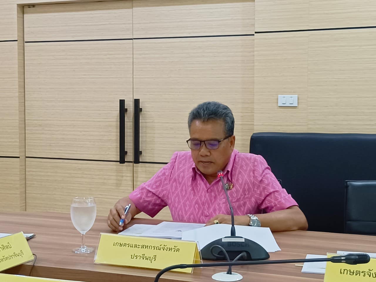 ✨✨”พช.ปราจีนบุรี ร่วมประชุมคณะทำงานสรรหาปราชญ์เกษตรของแผ่นดินจังหวัดปราจีนบุรี”