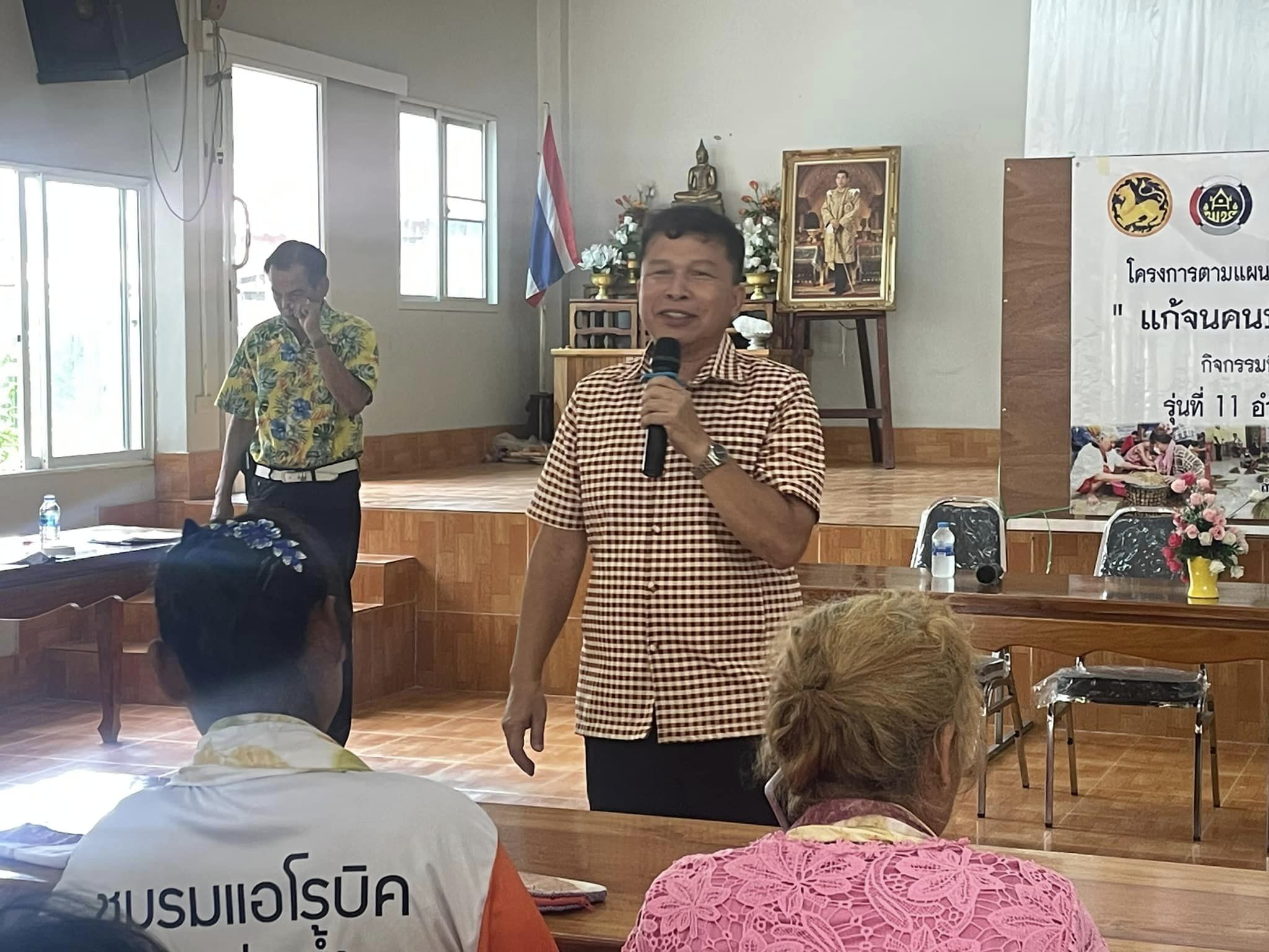 ✨✨”พช.ปราจีนบุรี ติดตามการดำเนินงานโครงการแก้จนคนปราจีนบุรีแบบบูรณาการ โครงการตามแผนปฎิบัติการ ประจำปีงบประมาณ พ.ศ. 2566 ของจังหวัดปราจีนบุรี”