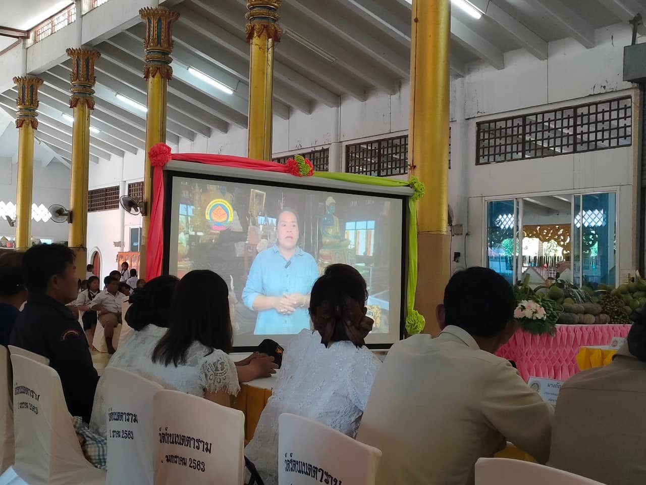 ✨✨”พช.ปราจีนบุรี ร่วมลงพื้นที่ตรวจเยี่ยมและติดตามผลการดำเนินงานโครงการสร้างความปรองดองสมานฉันท์ โดยใช้หลักธรรมทางพระพุทธศาสนา “หมู่บ้านรักษาศีล 5” ประจำปีงบประมาณ พ.ศ.ปี 2566”