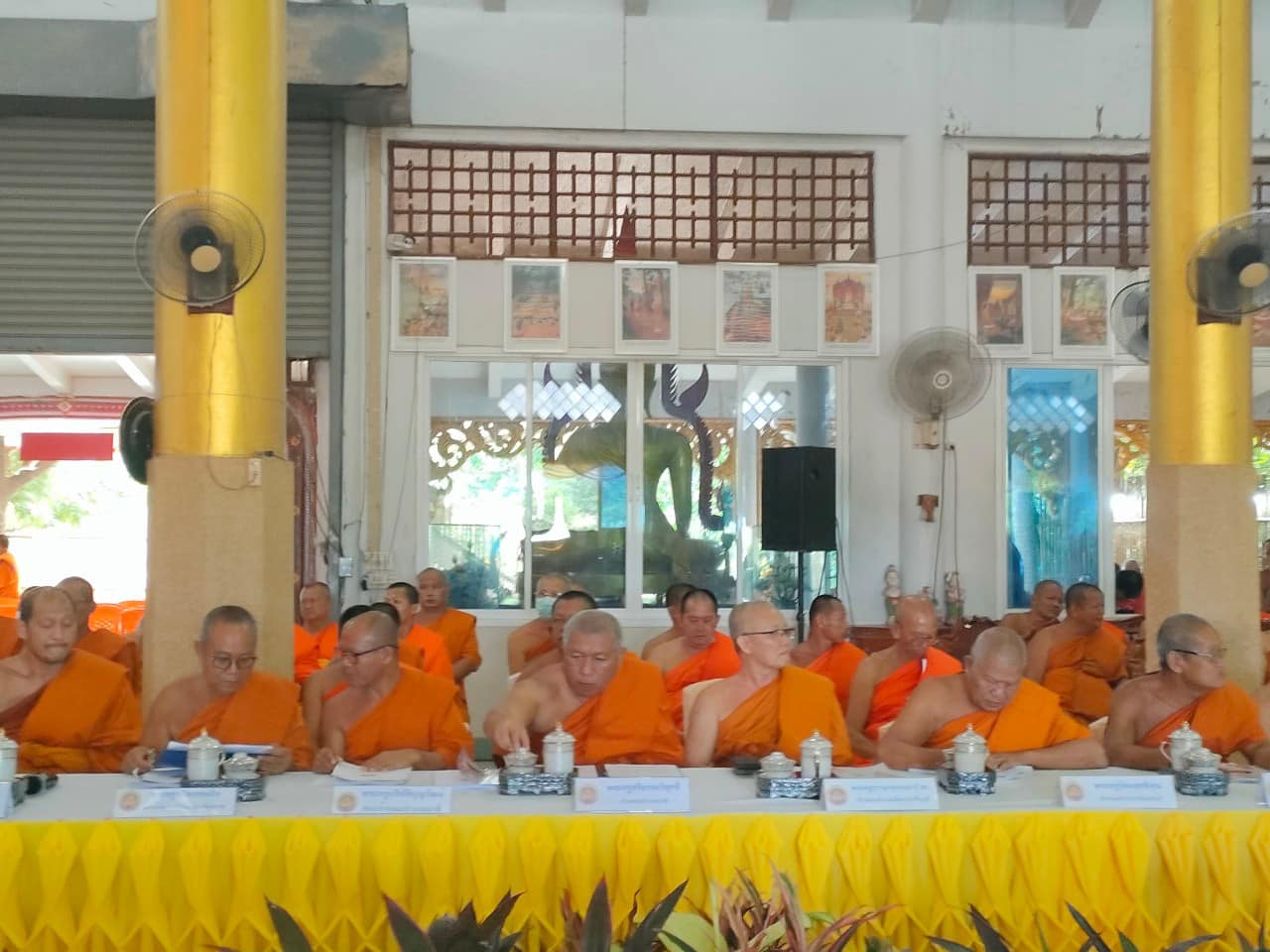 ✨✨”พช.ปราจีนบุรี ร่วมลงพื้นที่ตรวจเยี่ยมและติดตามผลการดำเนินงานโครงการสร้างความปรองดองสมานฉันท์ โดยใช้หลักธรรมทางพระพุทธศาสนา “หมู่บ้านรักษาศีล 5” ประจำปีงบประมาณ พ.ศ.ปี 2566”