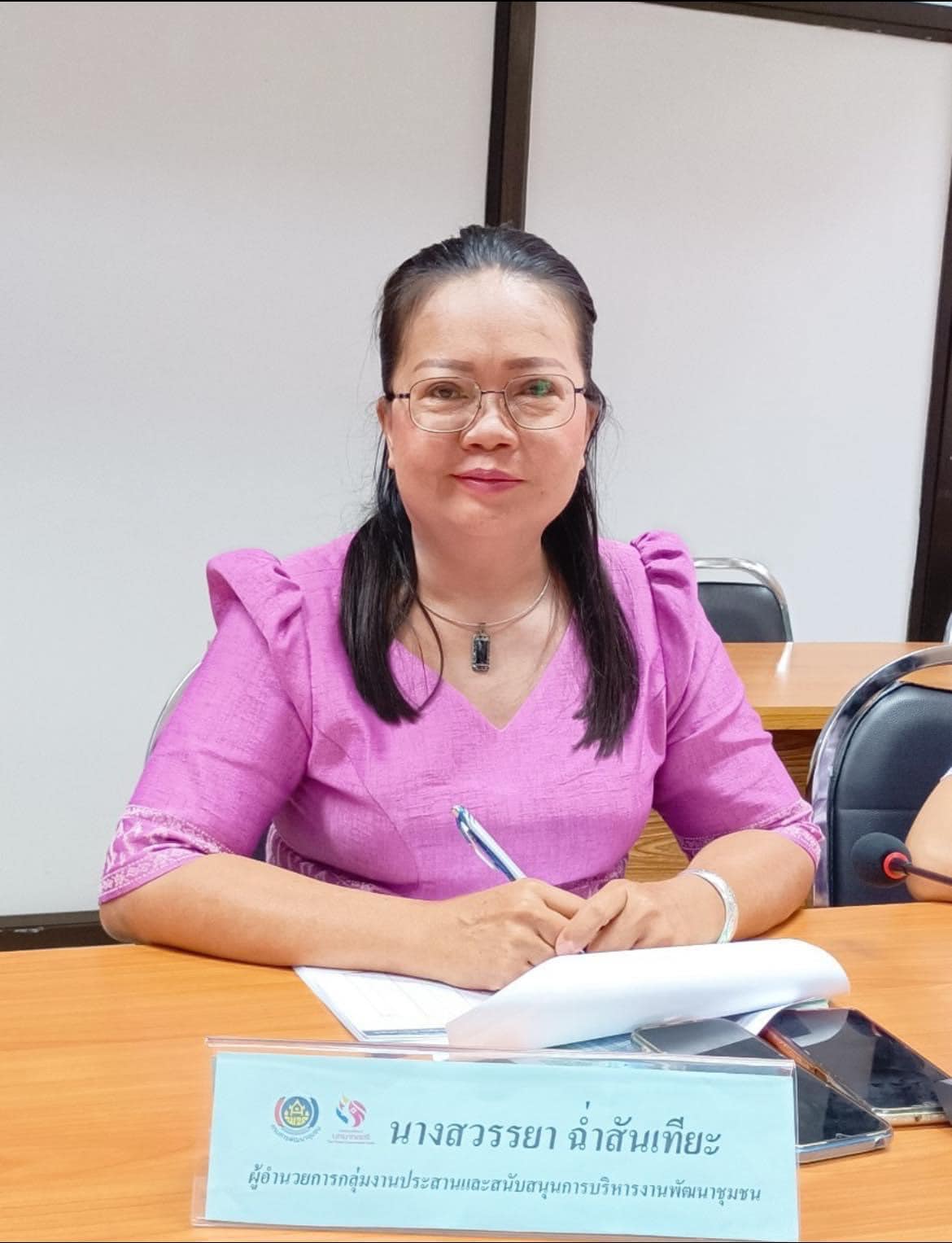 👇👇”พช.ปราจีนบุรี ร่วมรับฟังการประชุมชี้แจง เร่งรัด กำกับ ติดตามการดำเนินงานกองทุนพัฒนาบทบาทสตรีผ่านระบบวีดิทัศน์ทางไกล (Video Conference) ครั้งที่ 7/2566″