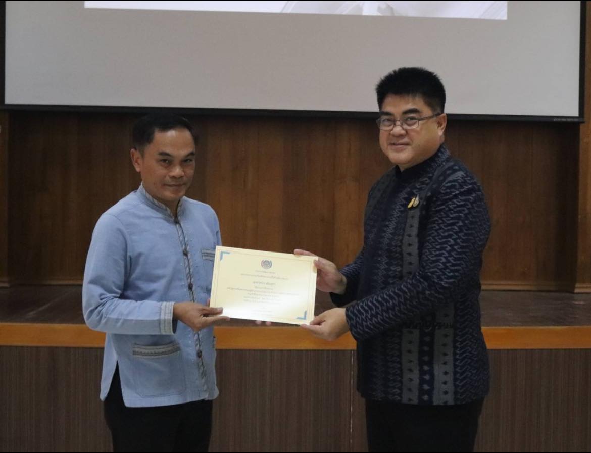 ✨✨”พช.ปราจีนบุรี ร่วมโครงการฝึกอบรมหลักสูตรเสริมสมรรถนะผู้อำนวยการกลุ่มงาน สำนักงานพัฒนาชุมชนจังหวัด รุ่นที่ 2”