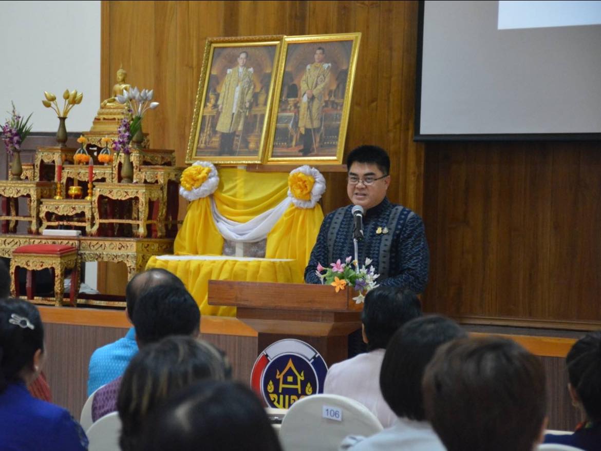✨✨”พช.ปราจีนบุรี ร่วมโครงการฝึกอบรมหลักสูตรเสริมสมรรถนะผู้อำนวยการกลุ่มงาน สำนักงานพัฒนาชุมชนจังหวัด รุ่นที่ 2”